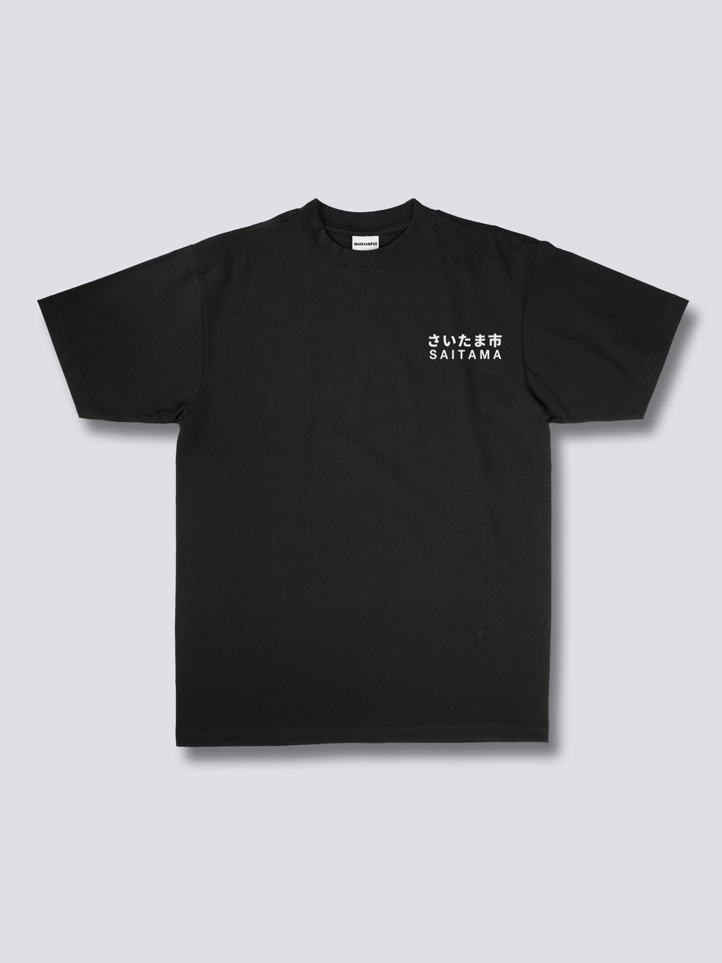 Saitama Bonsai T-Shirt